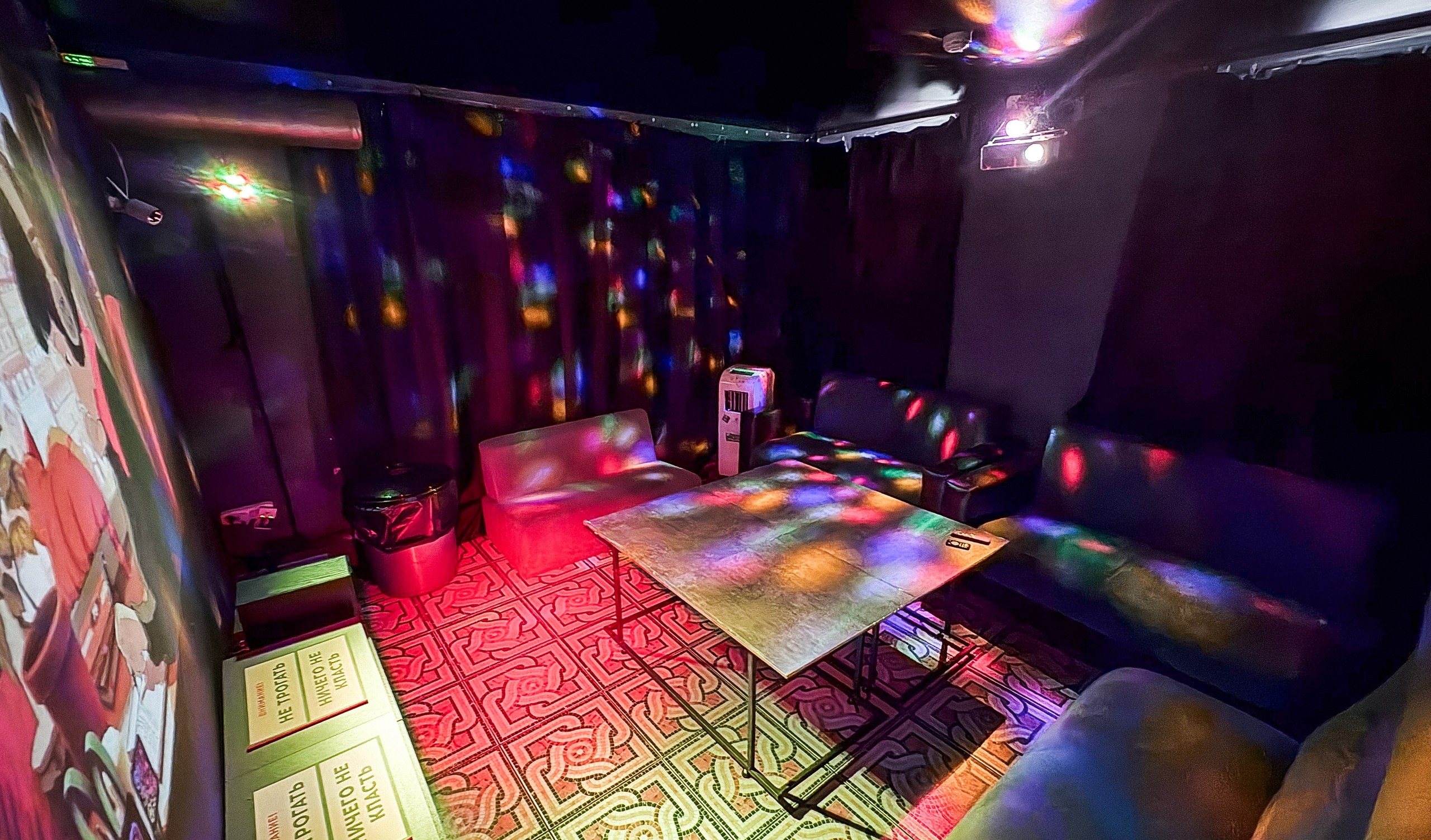 Комната MEDIUM